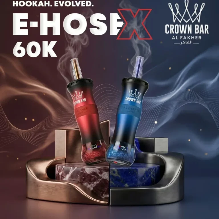 Al Fakher Crown Bar Ehose X 60K wholesale – buy in bulk from Euro Vapes Germany