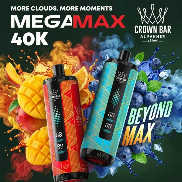 Al Fakher Crown Bar Mega Max 40K 1000 pcs Bulk Pack wholesale – photo 1