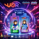 UOR Twins 80K 10-Pack